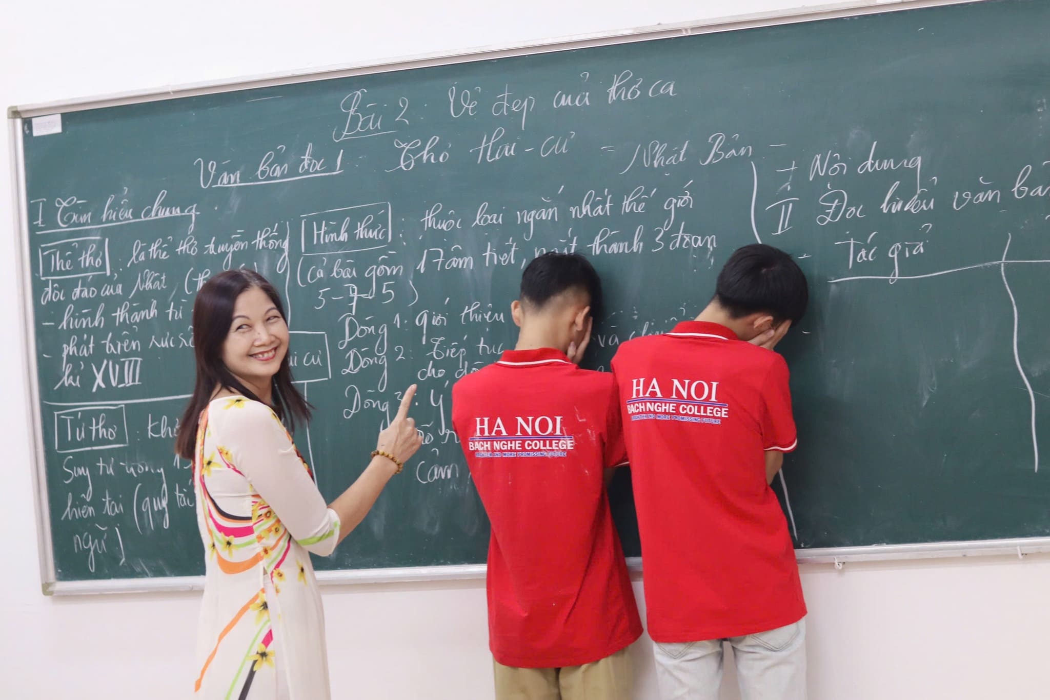 466562248_1112394420885816_7466273411847062503_n