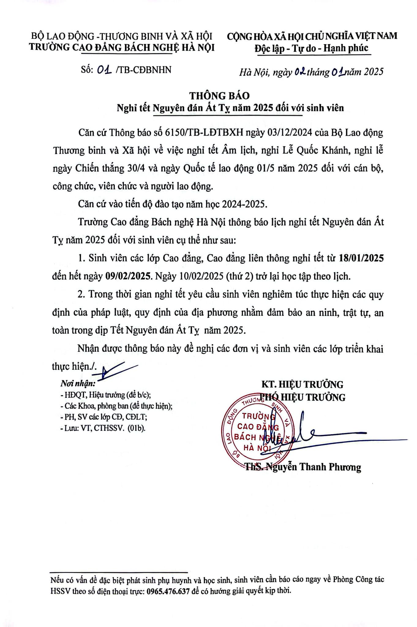 472312666_1152523553539569_1454227740195938715_n