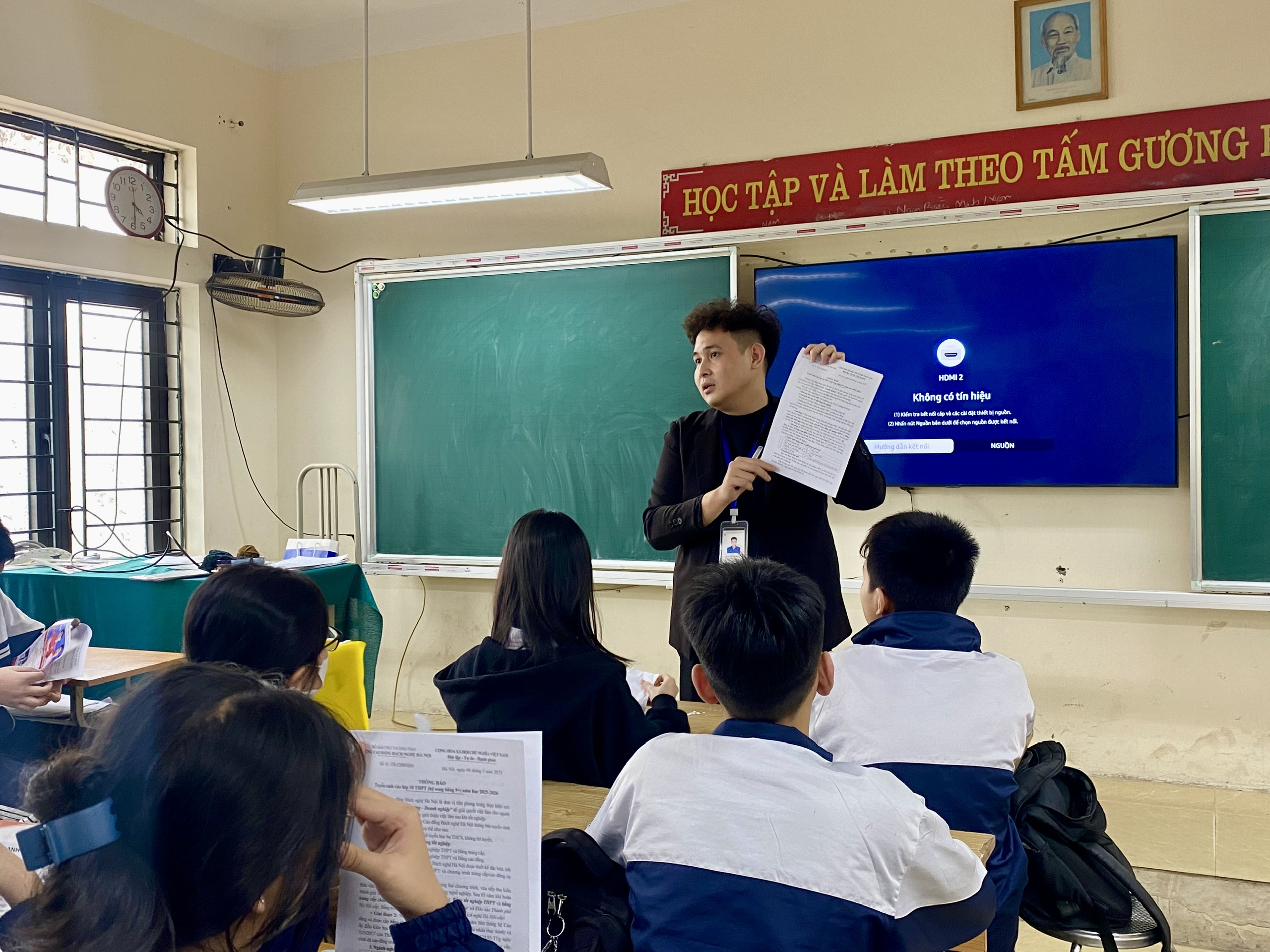 Z6466051441666_0d49a8dd98a86e235e55a24ad7cd932e