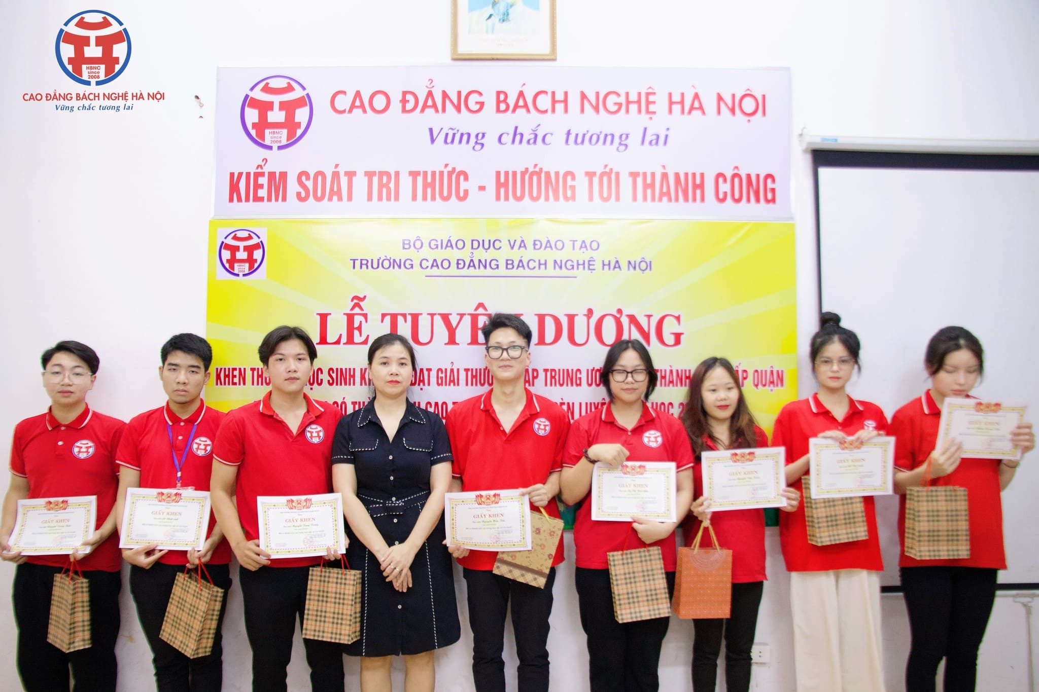 511875826_1297119455746644_4666237197918685200_n