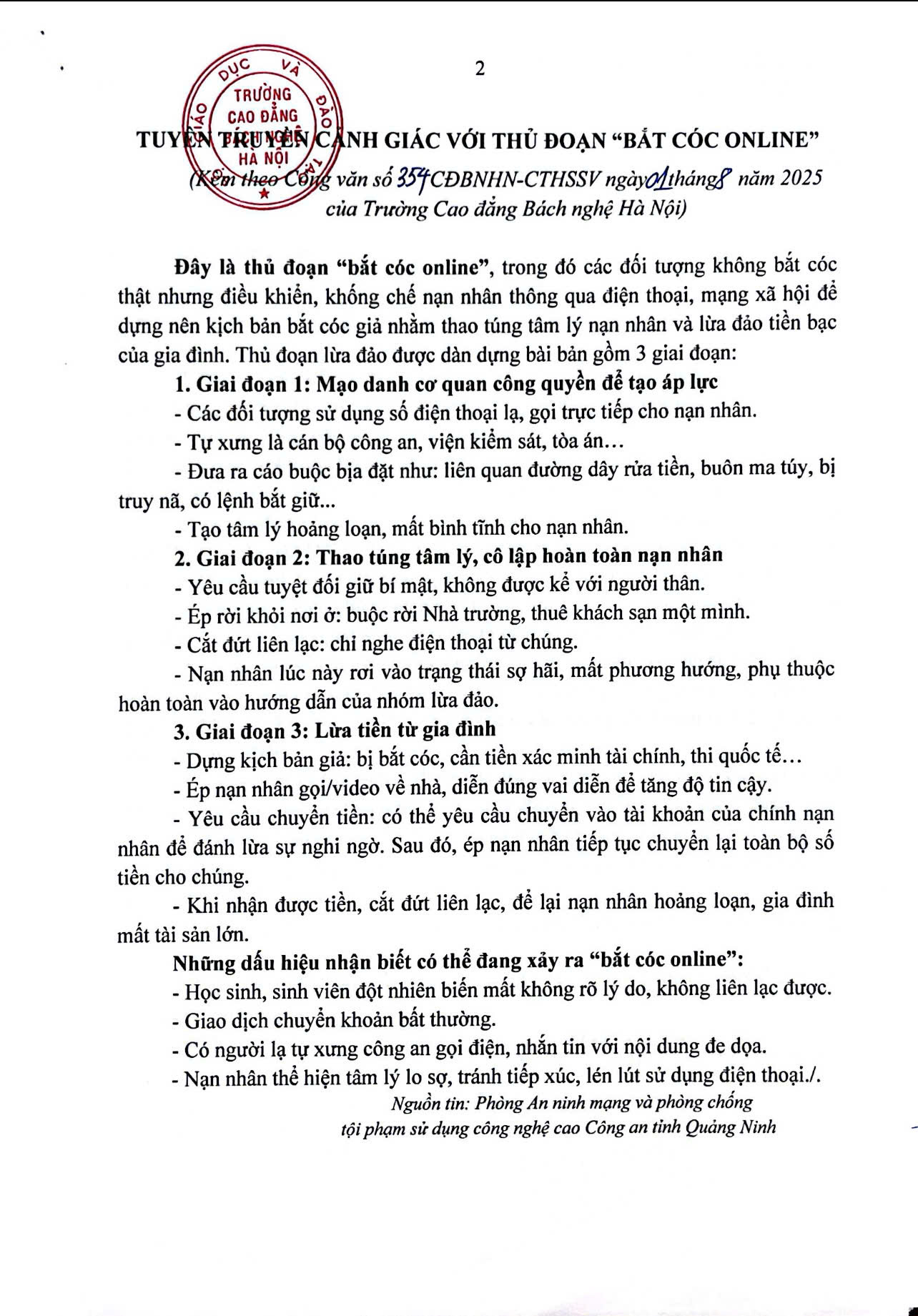 Z6863749210824_405b3a7db169c589a5892e24605891e8