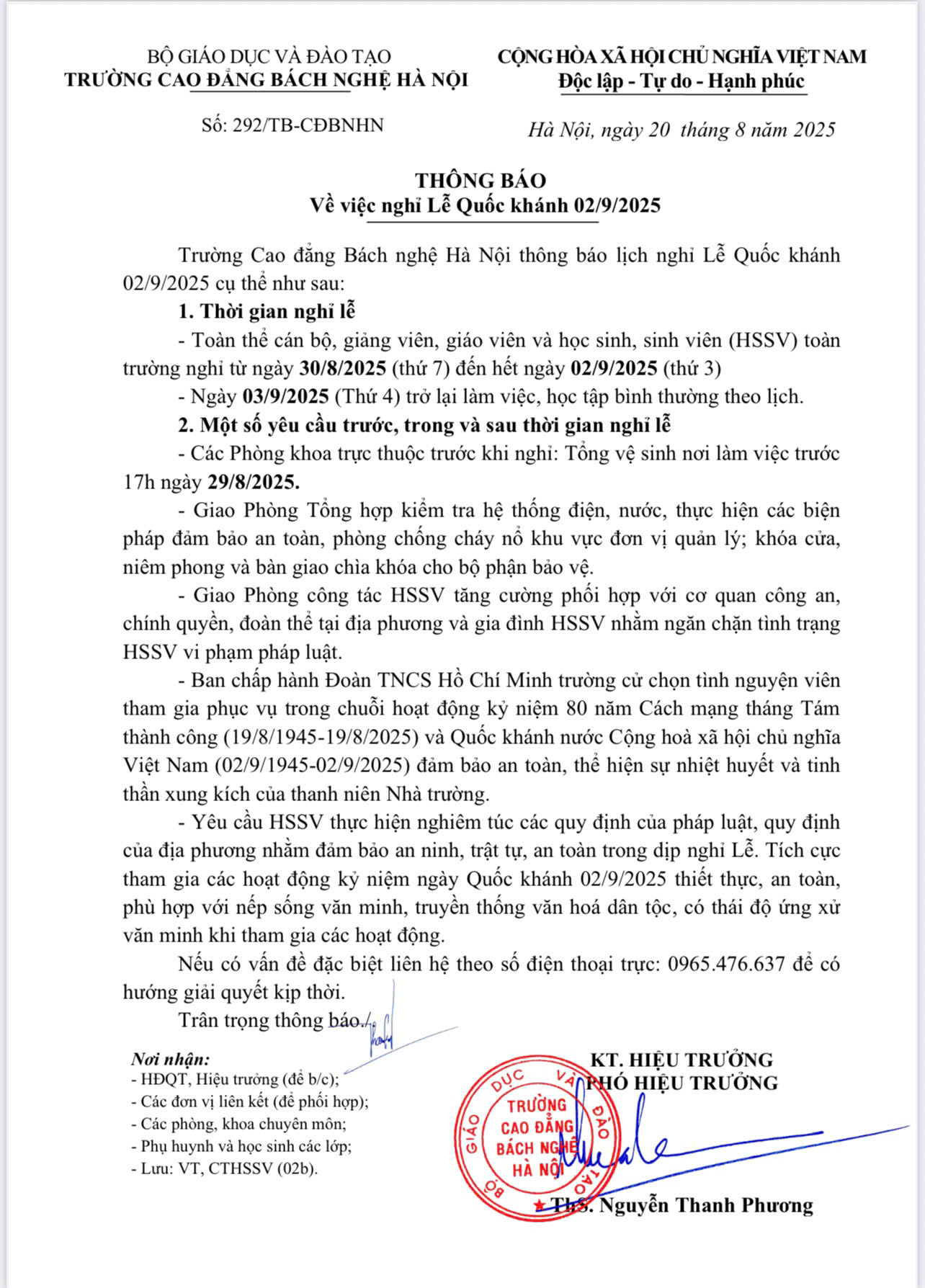 Z6926965082131_fee98b6cc2b691d9ee8ca3cc244cdb22