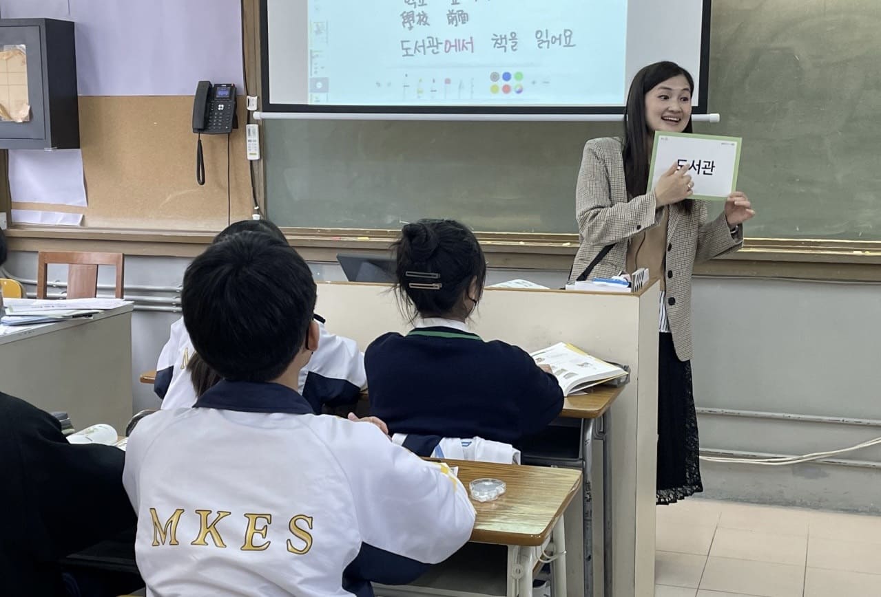 Có Nên Học Tiếng Hàn