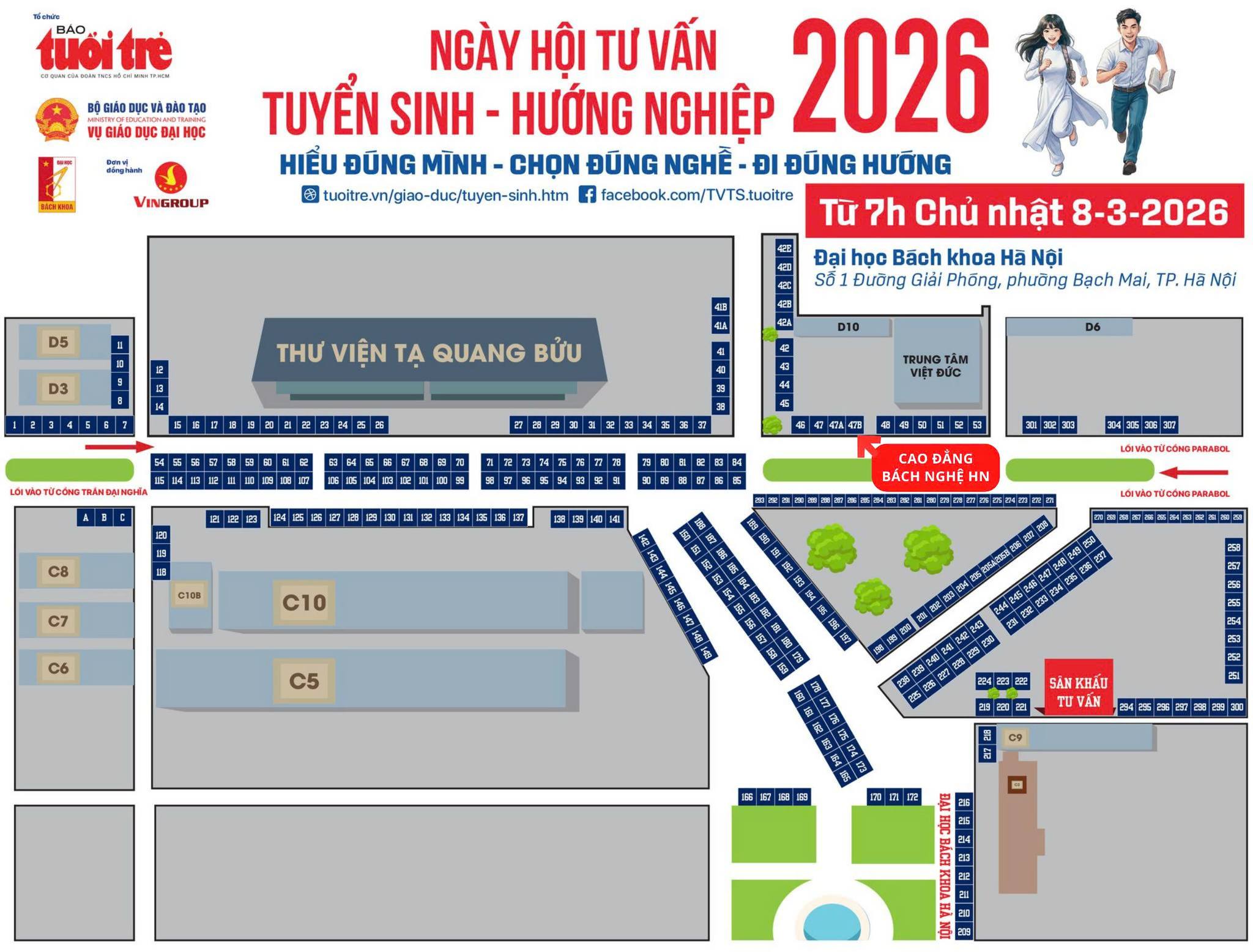 646426467_1519196963538891_1374126747724490912_n